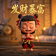 真人战场游戏体验区怎么进